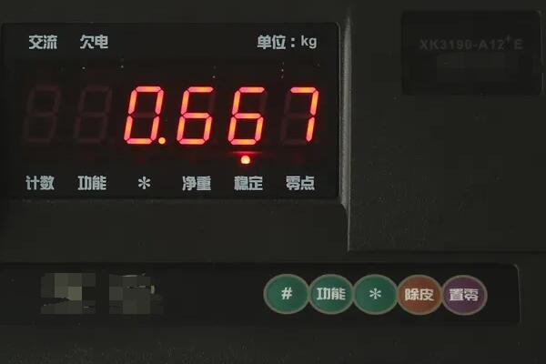 地磅显示不稳定是什么原因?该如何解决?